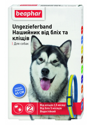Нашийник для собак від бліх і кліщів синьо-жовтий, 65 см Beaphar