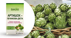 Артишок ДанікаФарм — печінкова дієта 90 табл.