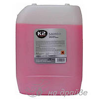 Активна піна Sambo 20кг M212 К2