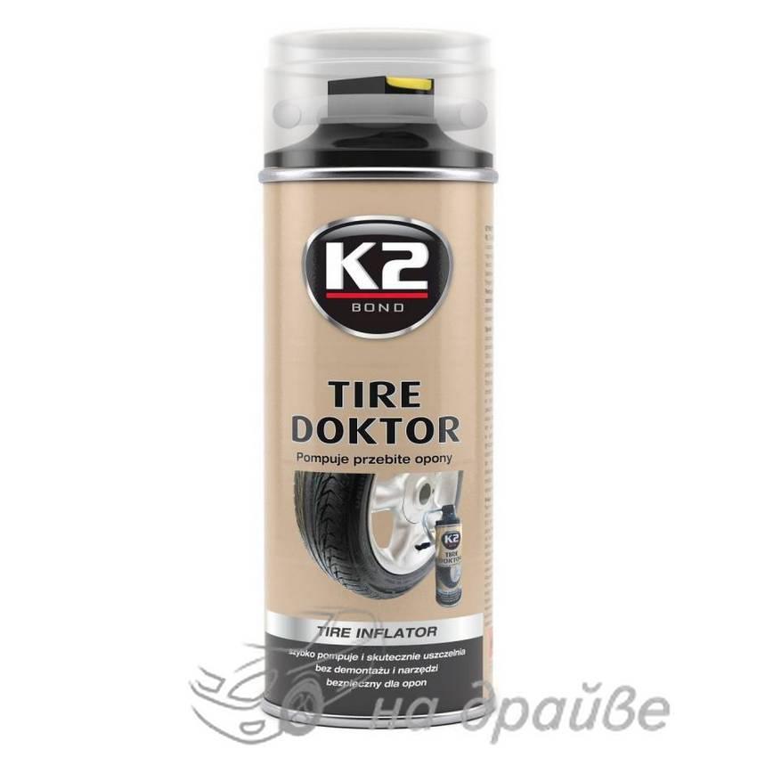Вулканізатор шин Tire Doktor 500мл B311 K2