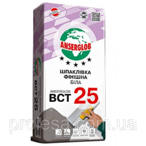 Фінішна біла шпаклівка ANSERGLOB ВСТ 25 (15кг)