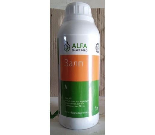 Інсектицид Залп, 1л, Alfa smart agro, фото 1