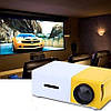 Мініпроєктор портативний мультимедійний Led Projector YG300, фото 11