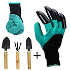 Садові рукавички з пазурами GARDEN GLOVES/Водоронепроникні гумові рукавички для саду, фото 6