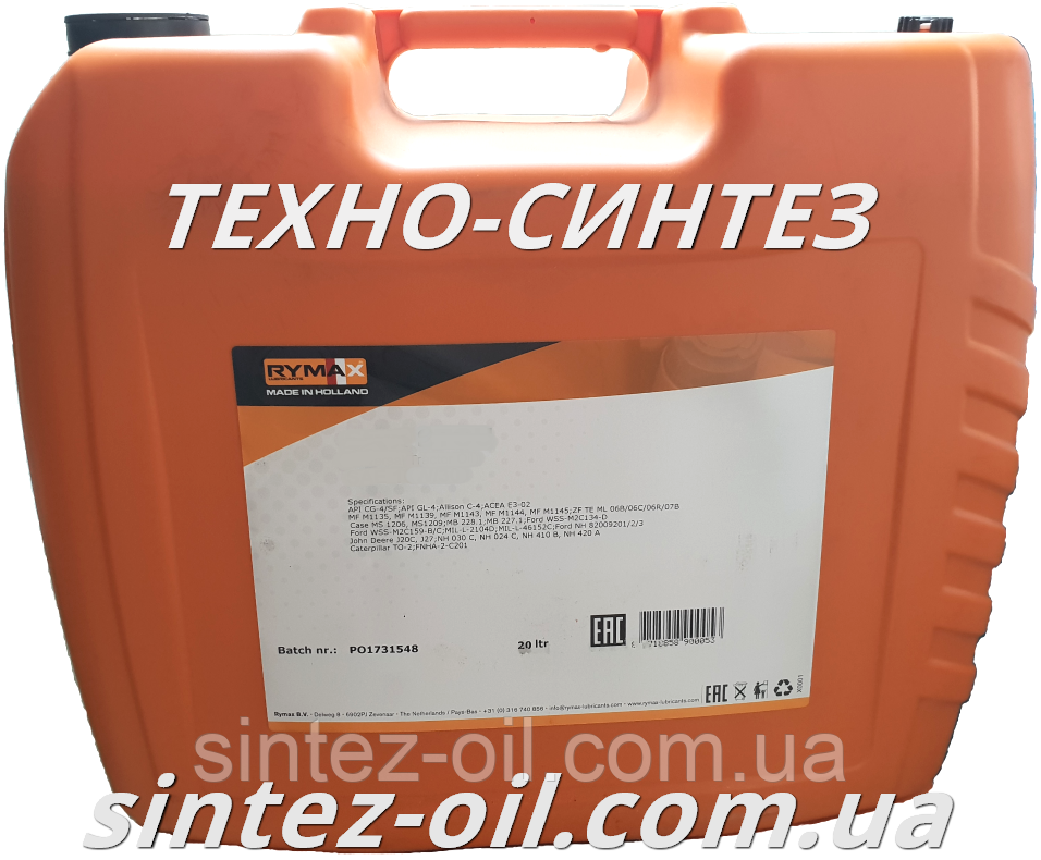 Олива моторна RYMAX Posidon SAE 5W-30 (20 л)