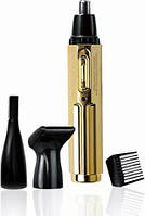 Тример чоловічий ROZIA HD-102A від акумулятора 3 насадки