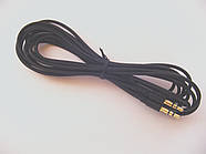 Шнур штекер 3,5 мм стерео-штекер 3,5 мм стерео, gold, 2 метри