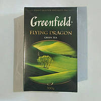 Гринфилд Greenfield Flying Dragon зеленый 100 грамм