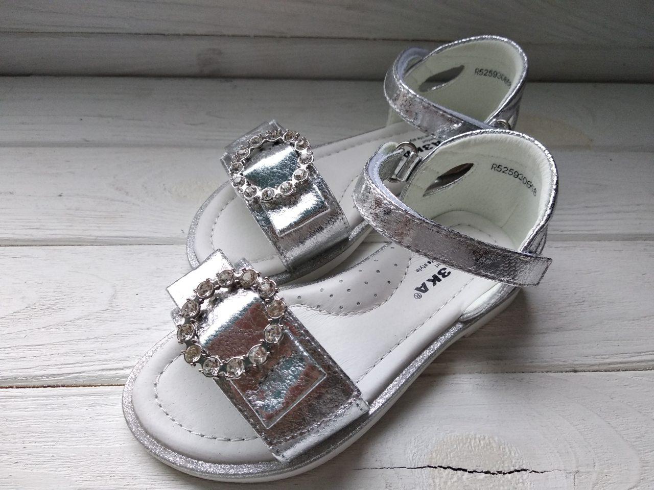 Босоніжки CКА R52593065S Silver   36р