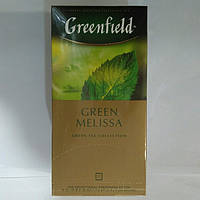 Гринфилд Greenfield Green Melissa мелисса 25 пакетов