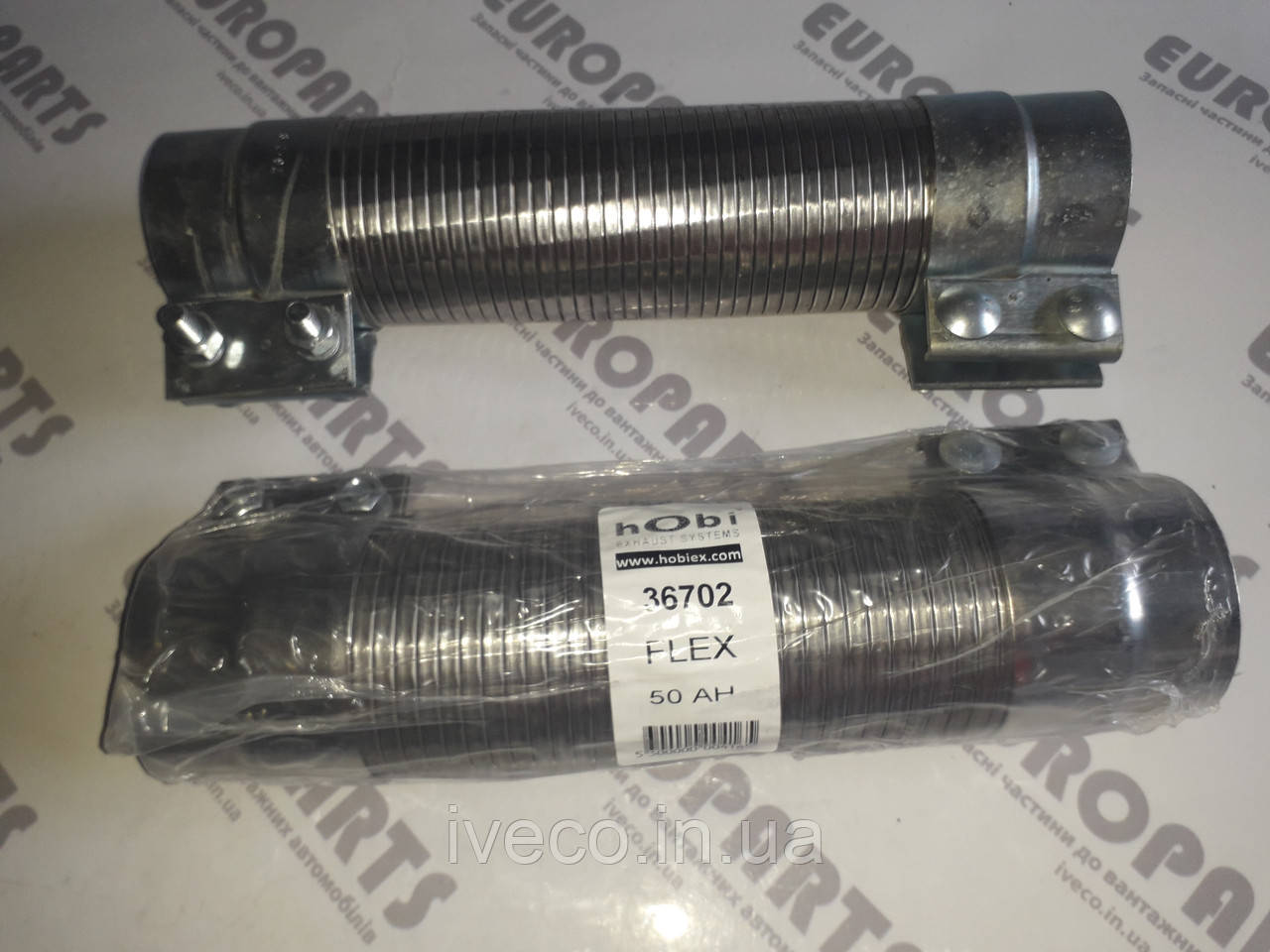 Гофра глушителя MB Atego 77,0 mm L=270 mm 9704900565 36702 HOBI  20274MB