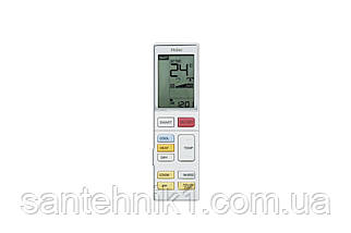Кондиціонер Haier Crystal Inverter Wifi, фото 6