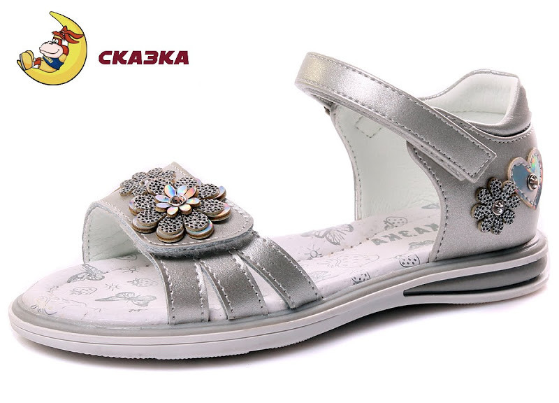 Босоніжки СКА R508330501S Ромашка Silver 25р, 26р, 29р