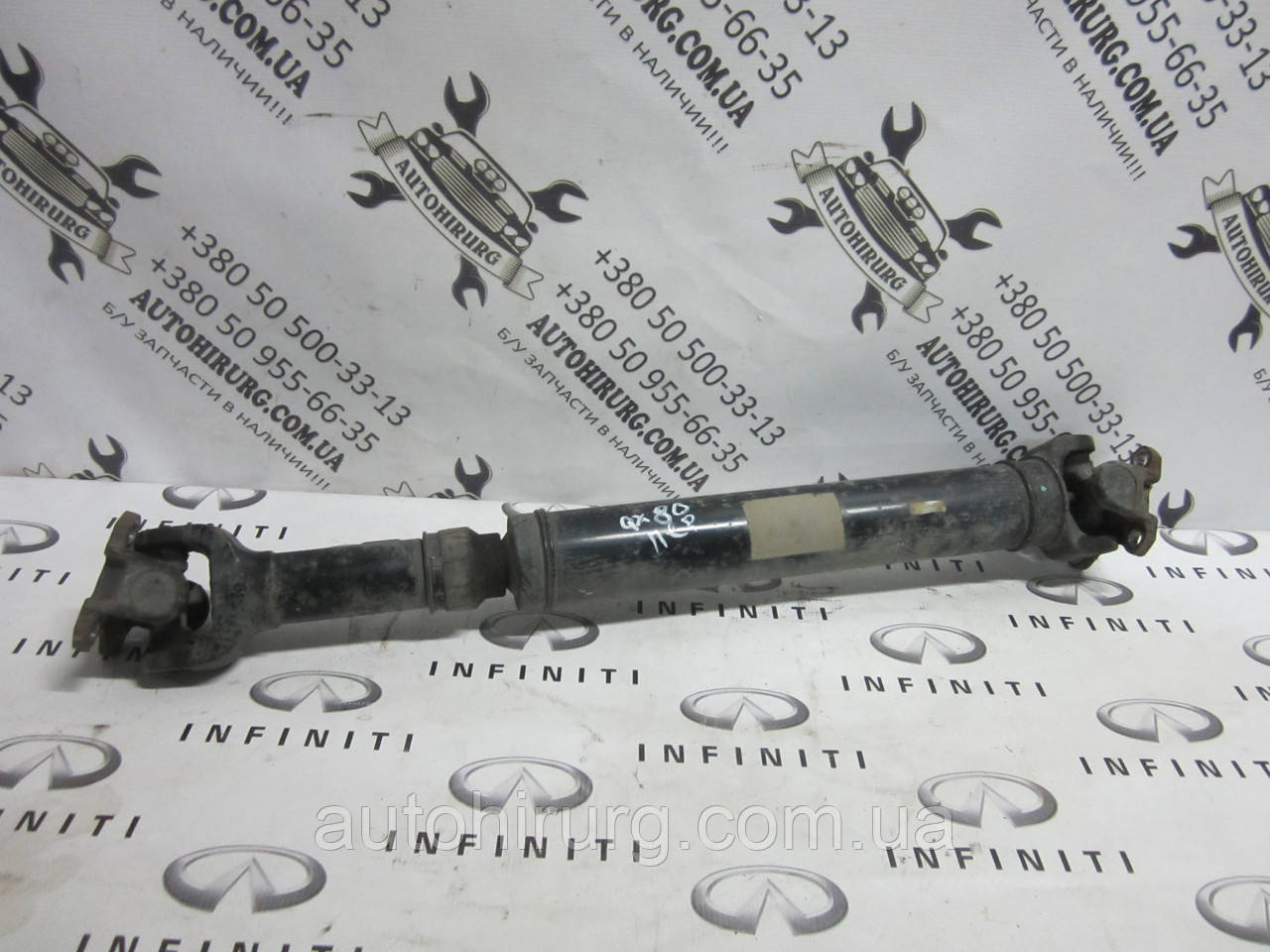 Передний кардан Infiniti Qx56 / Qx80 (Z62), фото 1