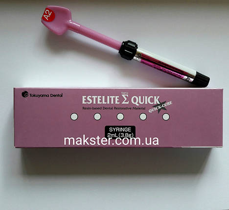 Естелайт Сігма (Estelite Sigma Quick), Есстелайт шприц 3,8 г (2 мл), фото 1