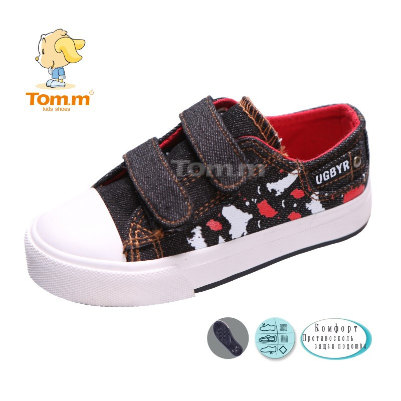 Кеди Тому М 1352M UgbyR black 25р, 28р, 29р, 30р