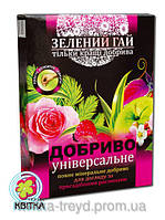 Добрива універсальні