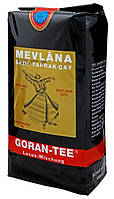 Чай чорний крупнолистовий 1000 г Goran-Tee "Mevlana" (розсипний)