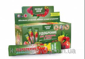 Добрива для саду та городу