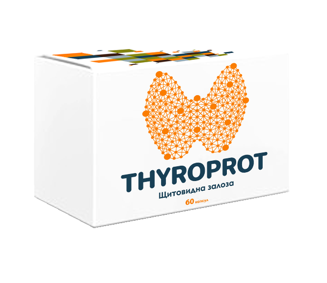 Thyroport-Щитоподібна залоза