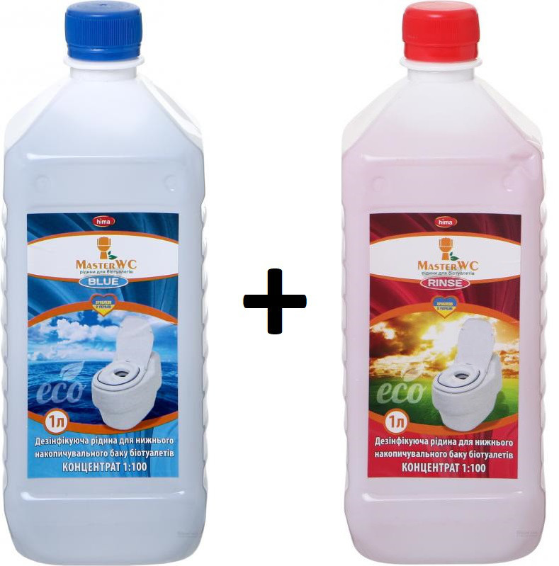 Рідина для біотуалету MasterWC концентрат 1:100 Blue + Rinse 1 л +1 л