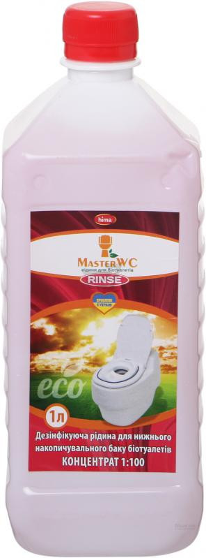Рідина для біотуалету MasterWC концентрат Rinse для верхнього бака біотуалета 1 л 1487