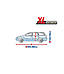 Чохол-тент для автомобіля "Basic Garage" розмір XL Hatchback/kombi, фото 2