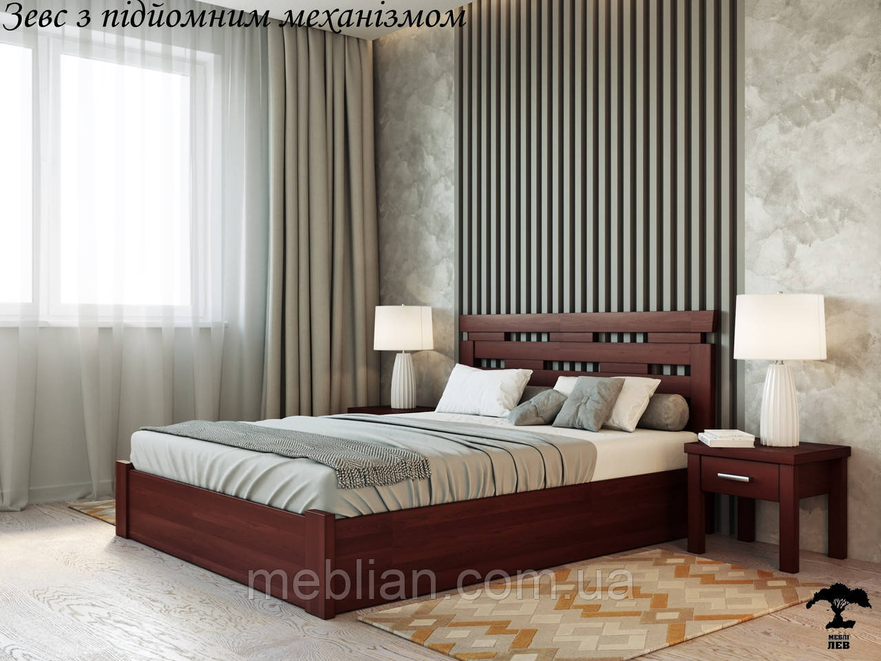 Ліжко Зевс з підйомним механізмом, фото 1