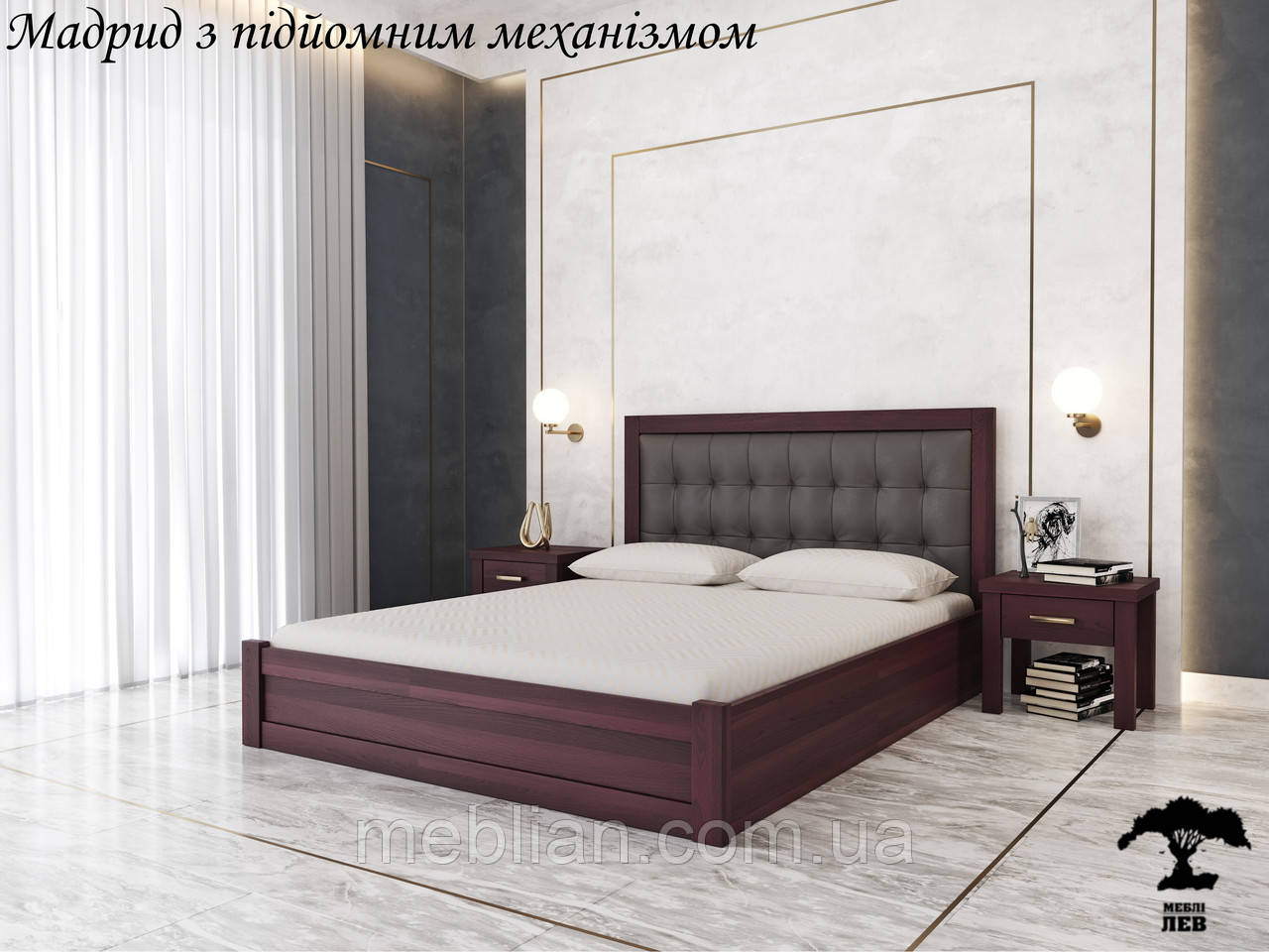 Ліжко Мадрид з підйомним механізмом, фото 1