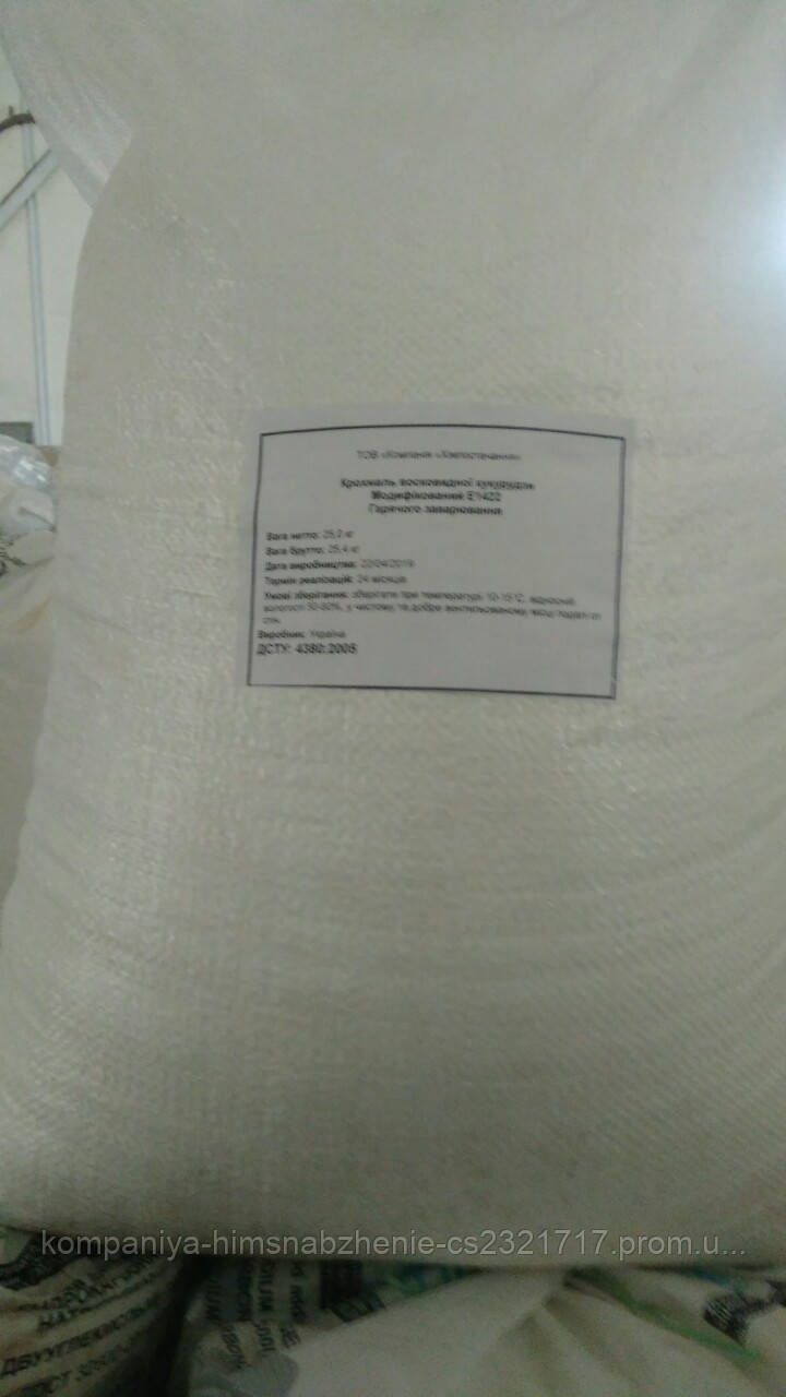 Кукурудзяний крохмаль восковидної кукурудзи (Е1422)