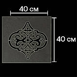 Трафарет 027 UA 400 х 400 х 1 мм пластиковий для декоративної штукатурки і фарби (багаторазовий), фото 2