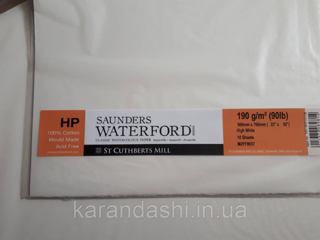 УЦІНКА_ЗАЛОМИ Папір St.Cuthberts Mill Saunders Waterford High white HP B2 56*76 190г/кв. м, дрібне зерно 100% бавовна