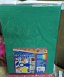 ФОАМІРАН № 17A4-034 "Зелений" (21*29,7) 10уп HQ