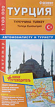 ТУРЕЧЧИНА автомобілісту і туристу карта 1 : 700 000