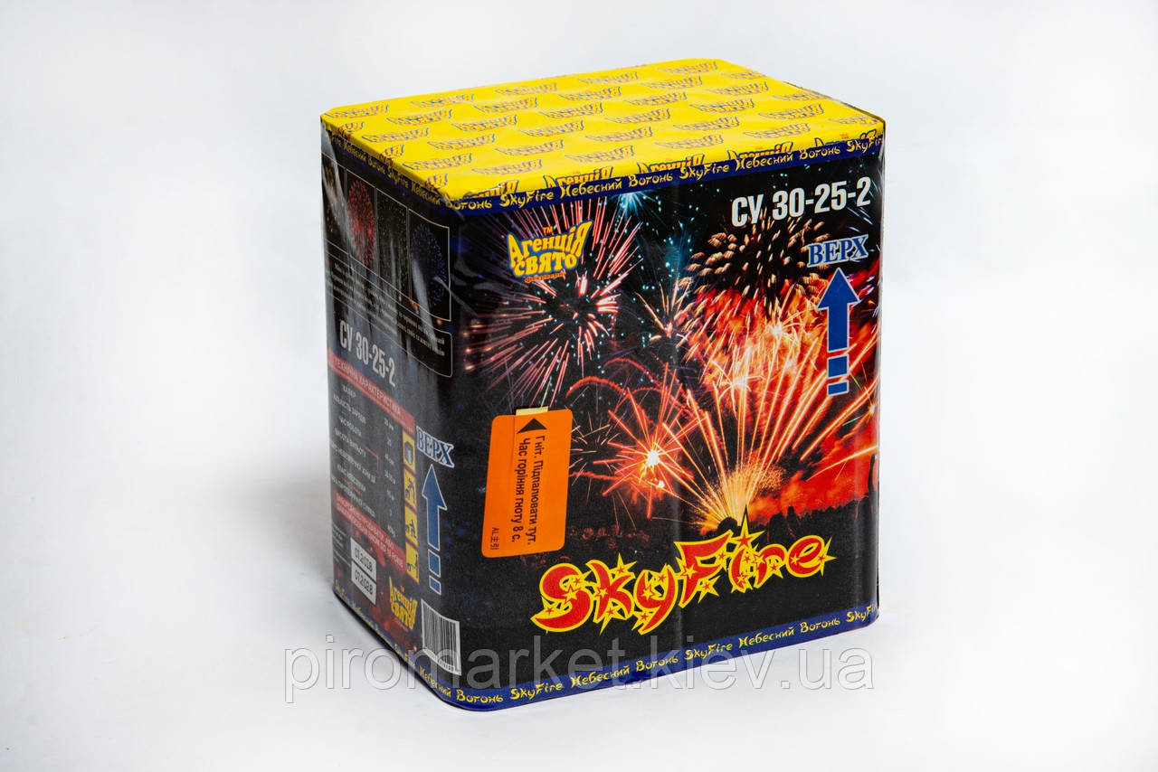 Феєрверк SkyFire (Небесний Вогонь) 25 залпів
