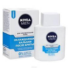 Бальзам після гоління Nivea для чутливої шкіри Охолоджуючий 100 мл