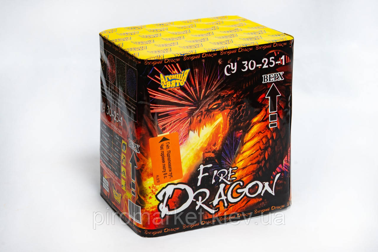 Салют FireDragon (Вогненний Дракон) 25 пострілів