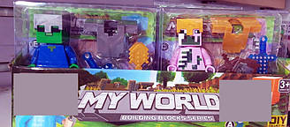 Фігурки з гри Майнкрафт My World