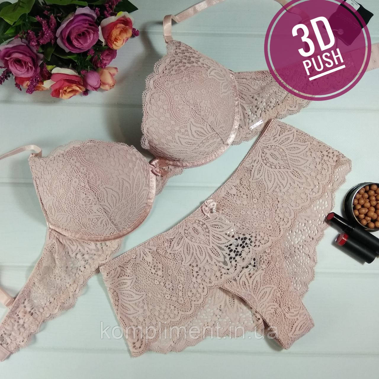 Комплект жіночої спідньої білизни з ефектом пушап Balaloum 9386, 75В