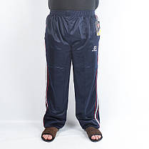 Штани спортивні чоловічі еластичні зі смугами Чорний колір, фото 2