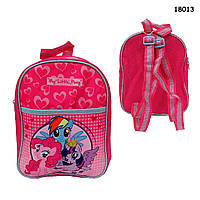 Рюкзак My Little Pony для дівчинки