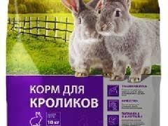 Корм натуральний для кроликів фасовка.