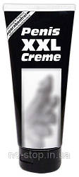 Лубрикант Penis-XXL-Creme 80мл