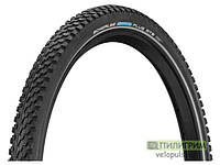 Покрышка 26 - Schwalbe Marathon Plus MTB SmartGuard 2.25