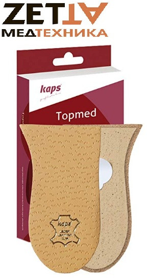Устілки Подпяточники для корекції довжини ноги Kaps TOPMED в Дніпрі