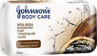 Питательное мыло "Johnson's Body Care Vita-Rich" Какао (125г.)
