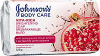 Преображающее мыло "Johnson's Body Care Vita-Rich" Гранат (125г.)