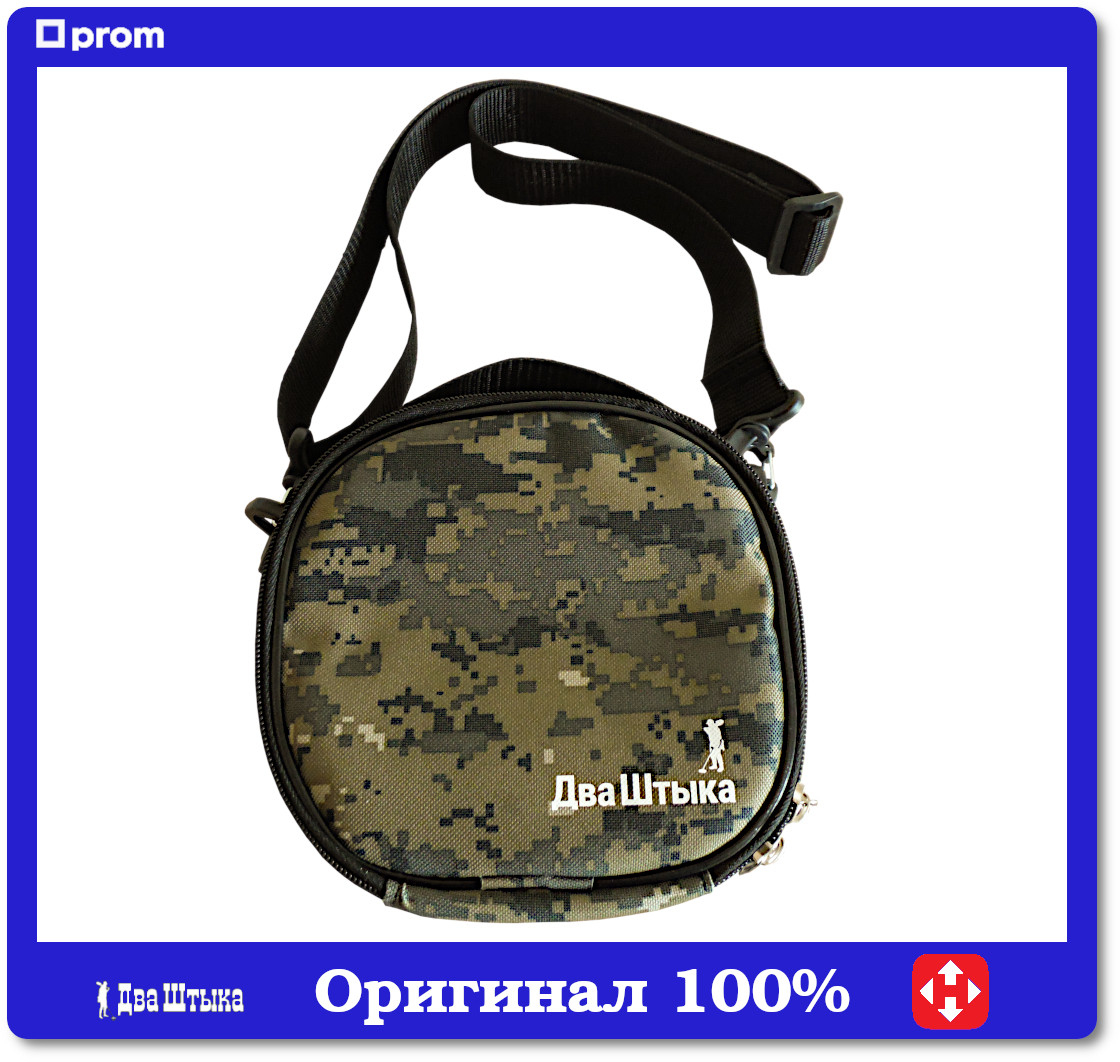Сумка для пошукових магнітів
