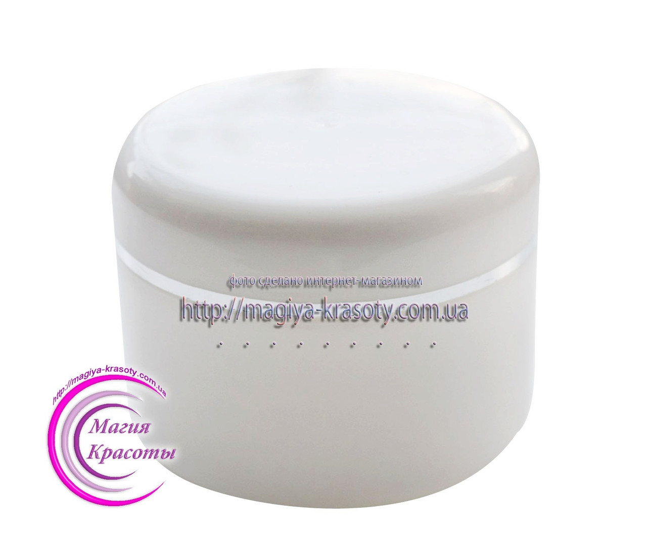 Банка біла, порожня 300 грамів