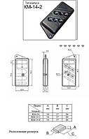 Корпус пульт пластиковий для електроніки кмР-14-2
